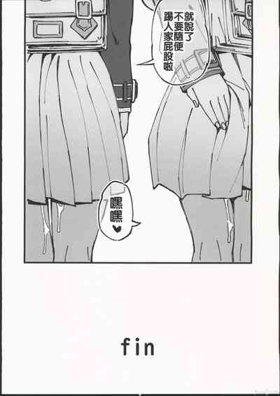 第31頁圖