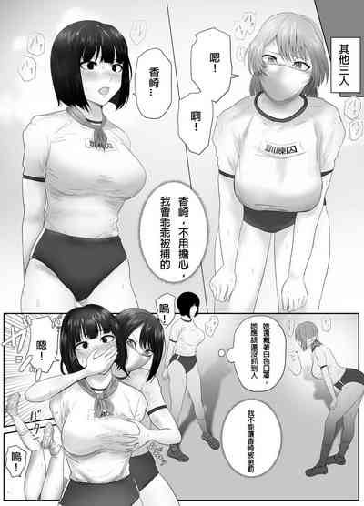 第15頁圖
