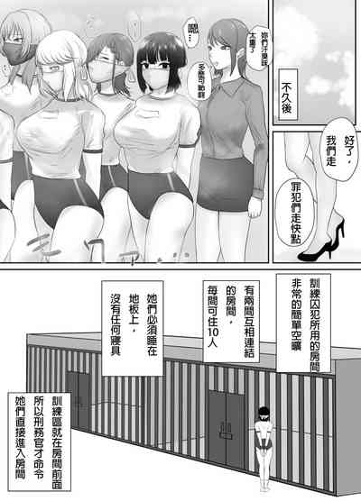 第19頁圖