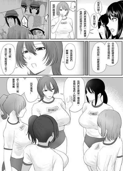 第3頁圖