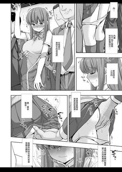 第7頁圖