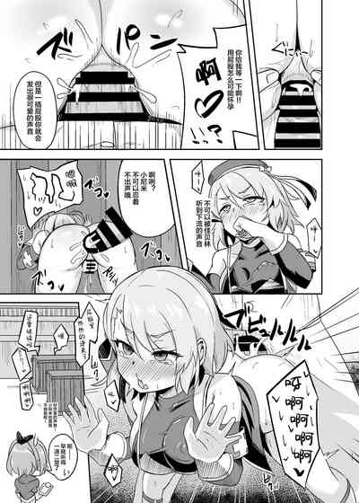 第11頁圖
