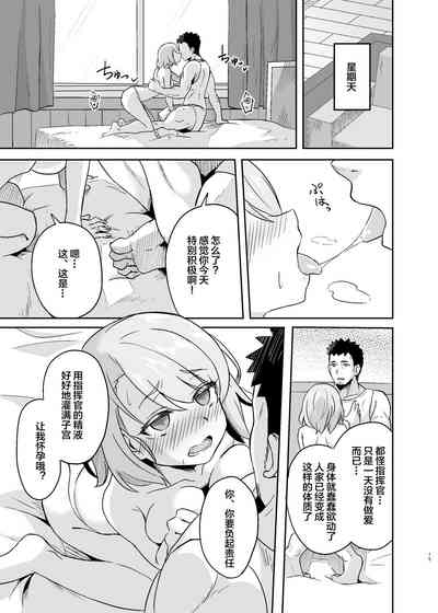 第15頁圖