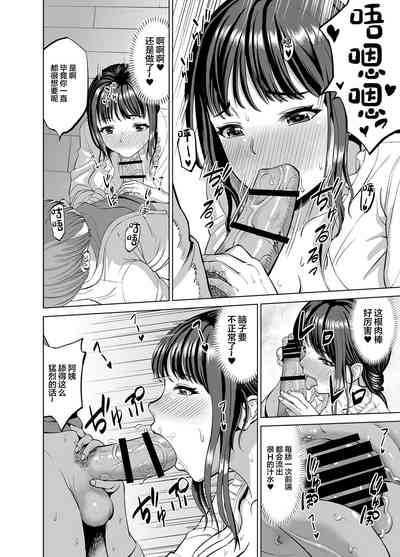 第15頁圖