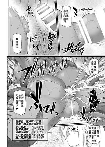 第15页图