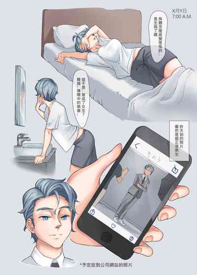 第3页图