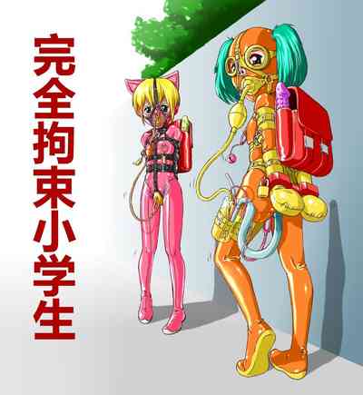 第79页图