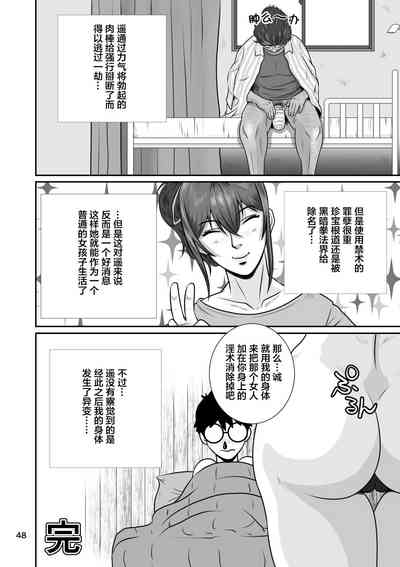 第51頁圖