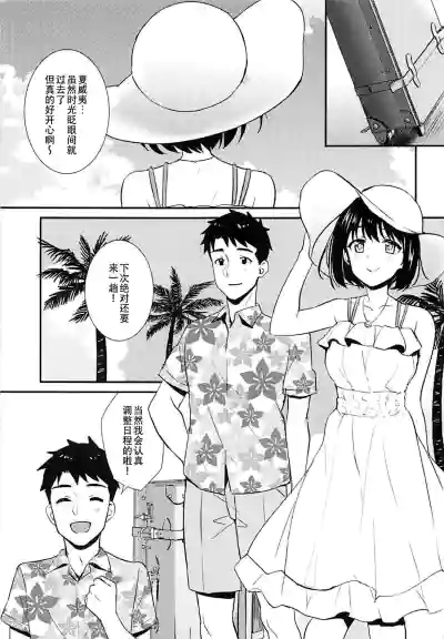 第35頁圖