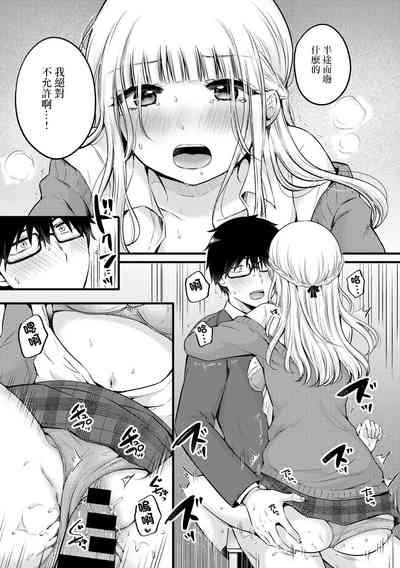 第15页图