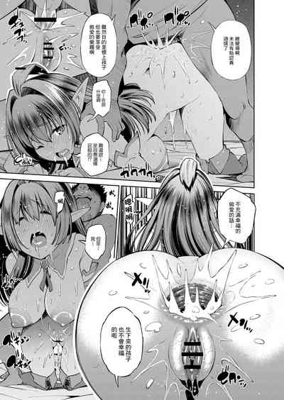 第15页图