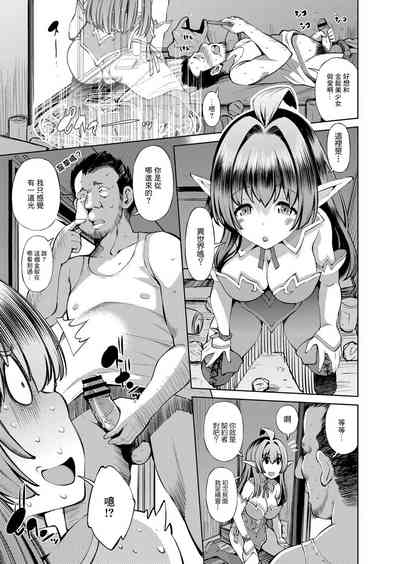 第3页图