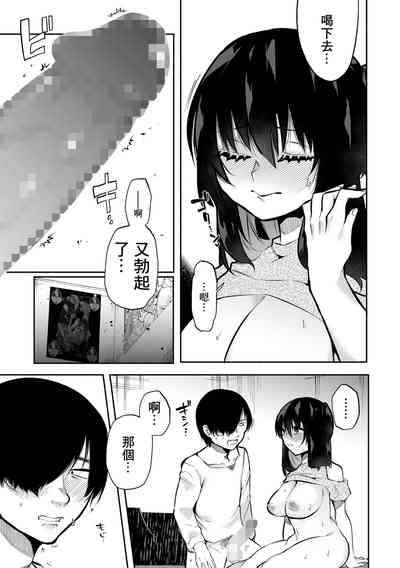 第15頁圖