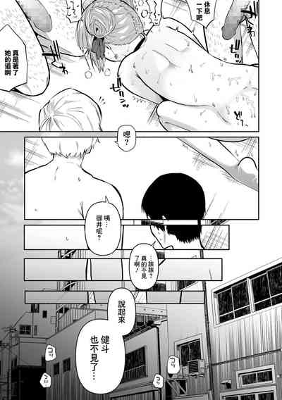 第19頁圖