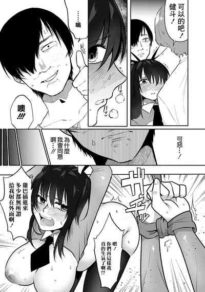 第11頁圖