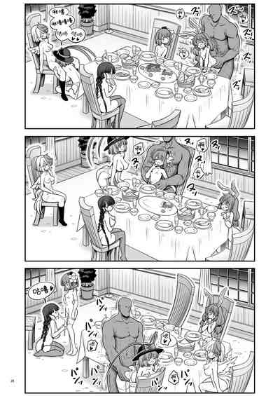 第31页图