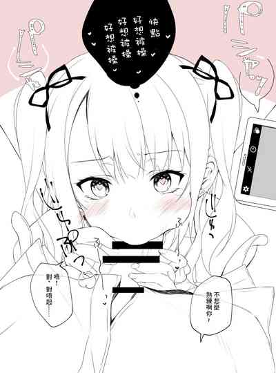 第7頁圖