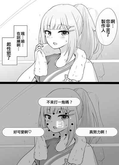 第135页图