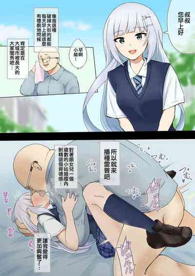 第159页图