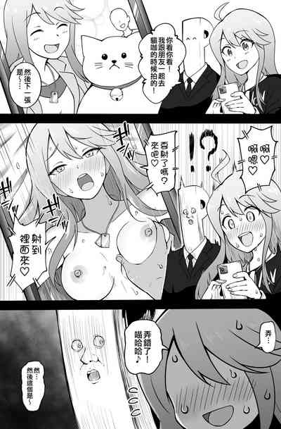 第95页图