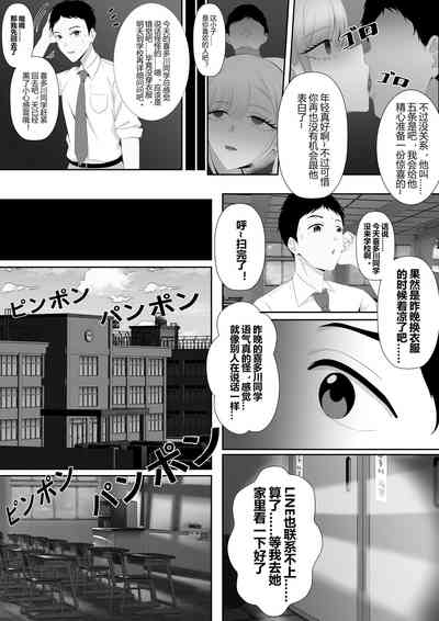 第11页图