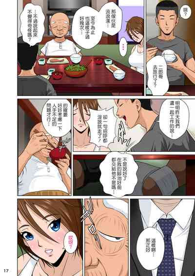 第19页图