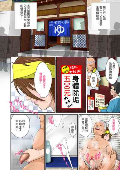 第47页图