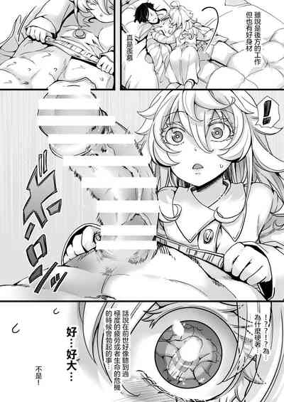 第27頁圖