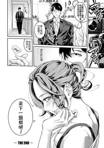 第111頁圖