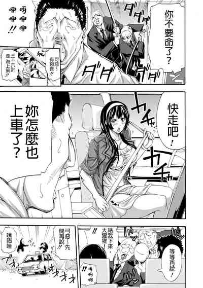 第119頁圖