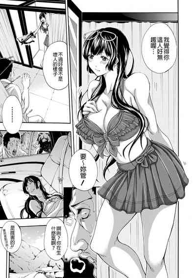 第123頁圖