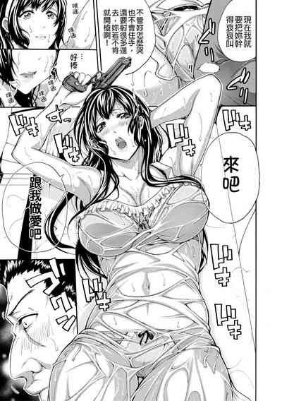第131頁圖