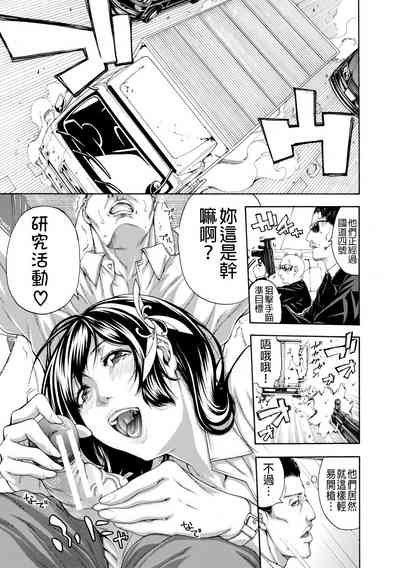 第151頁圖