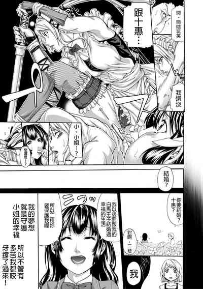 第159頁圖