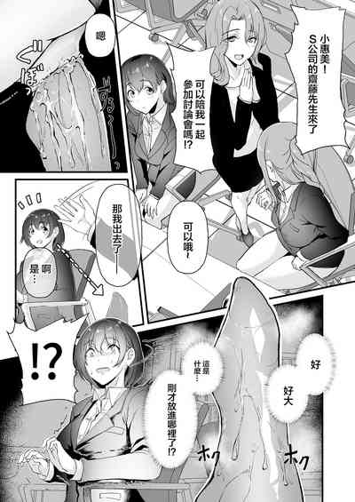 第23页图