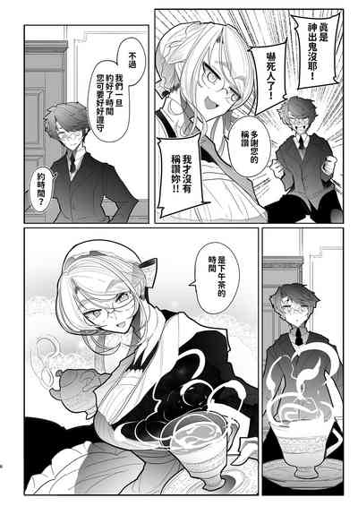 第119页图