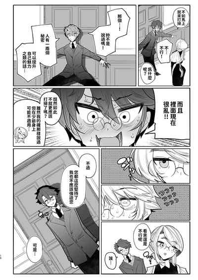 第123页图