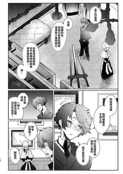 第127页图