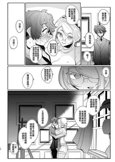 第131页图