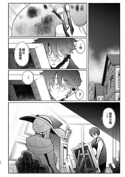 第135页图