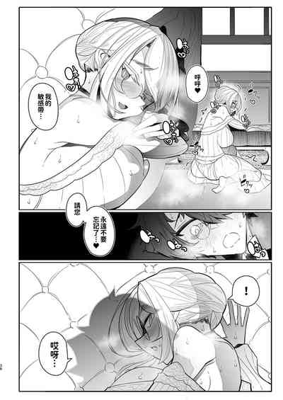 第151页图
