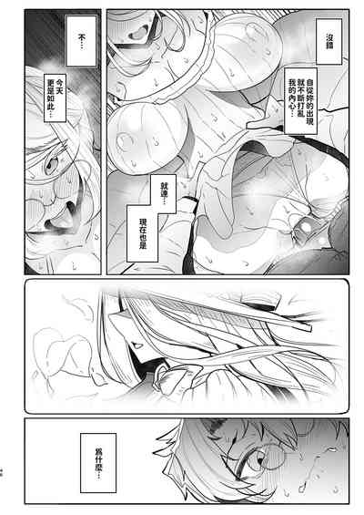 第159页图