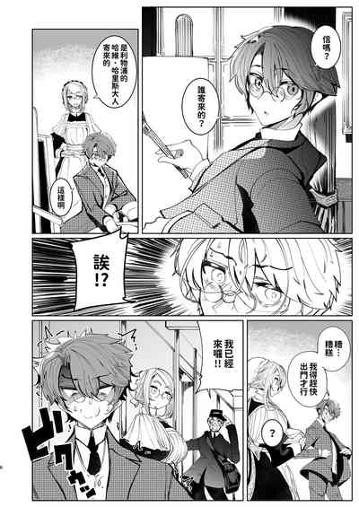 第175页图