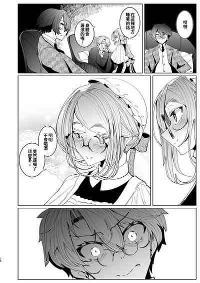 第187页图