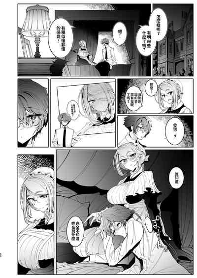 第219页图