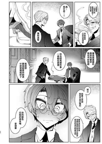 第223页图