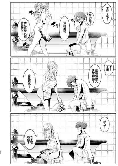第251页图