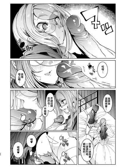 第303页图