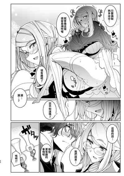 第307页图