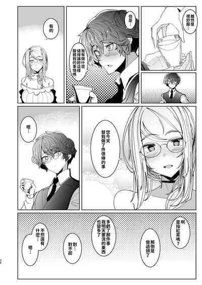 第319页图